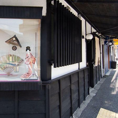 Kyoto Karin 京都 可凛 Bagian luar foto