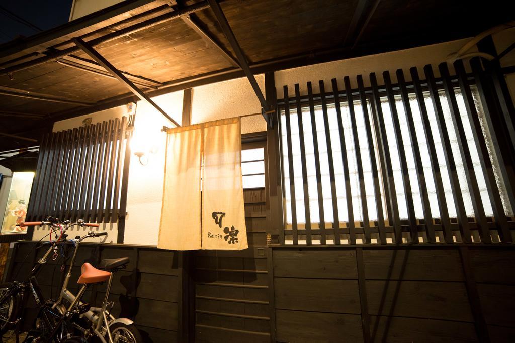 Kyoto Karin 京都 可凛 Bagian luar foto