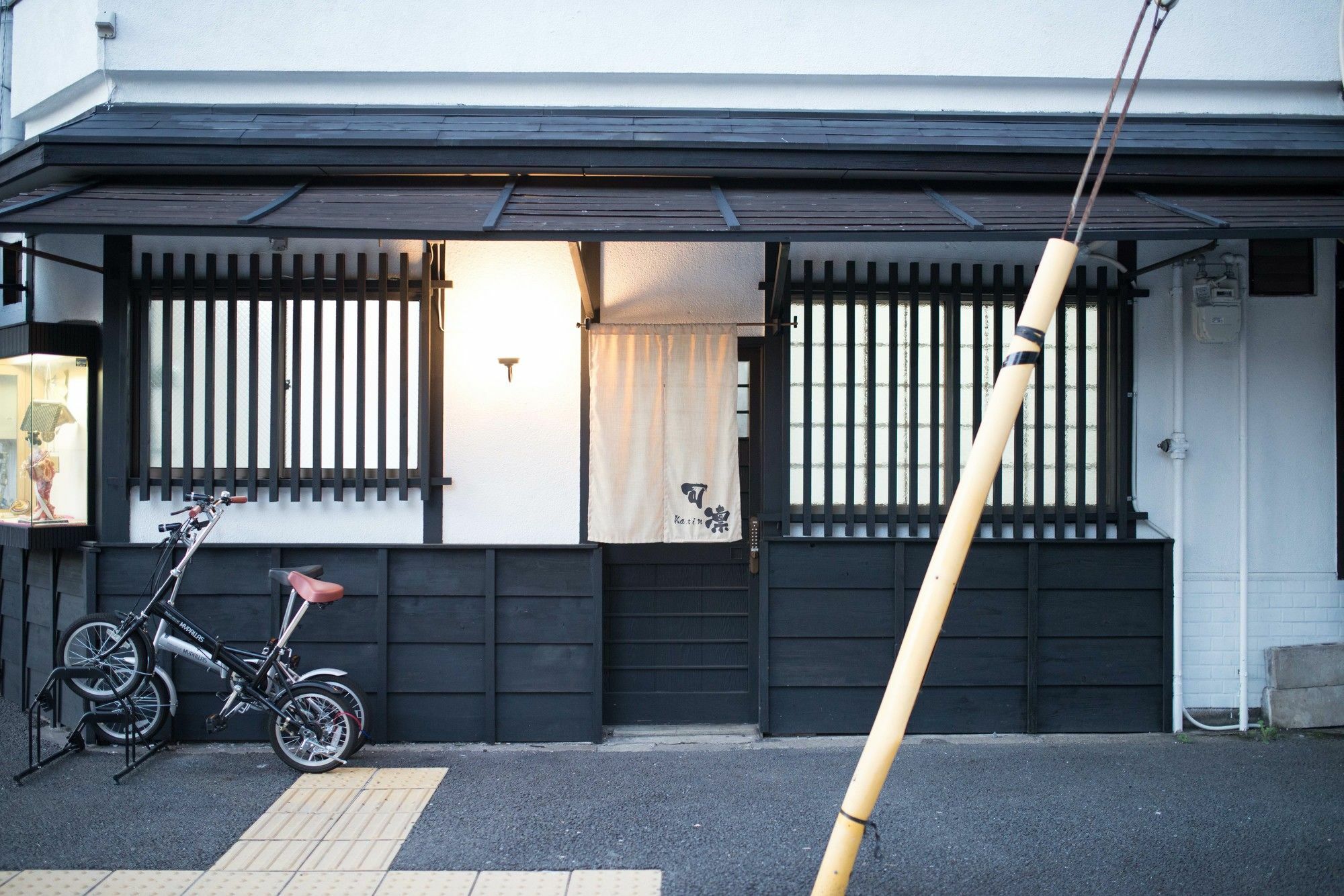 Kyoto Karin 京都 可凛 Bagian luar foto